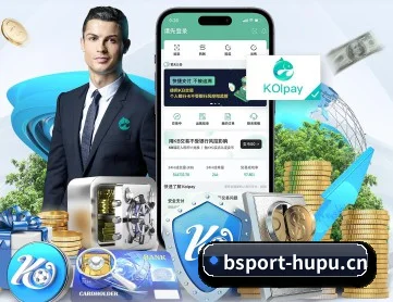 B体育 APP - BSPORTS
